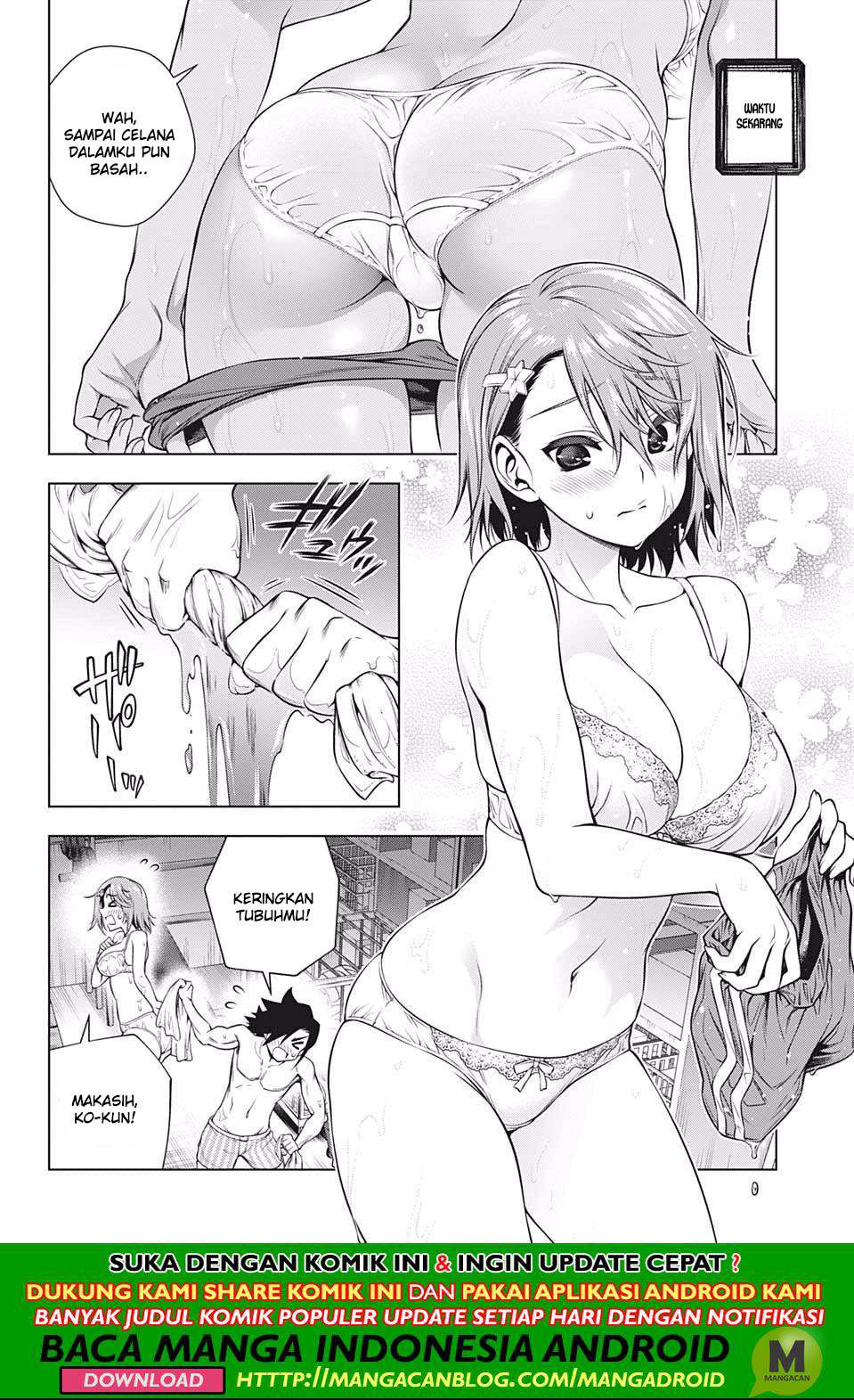 Yuragi-sou no Yuuna-san Chapter 178 Gambar 8