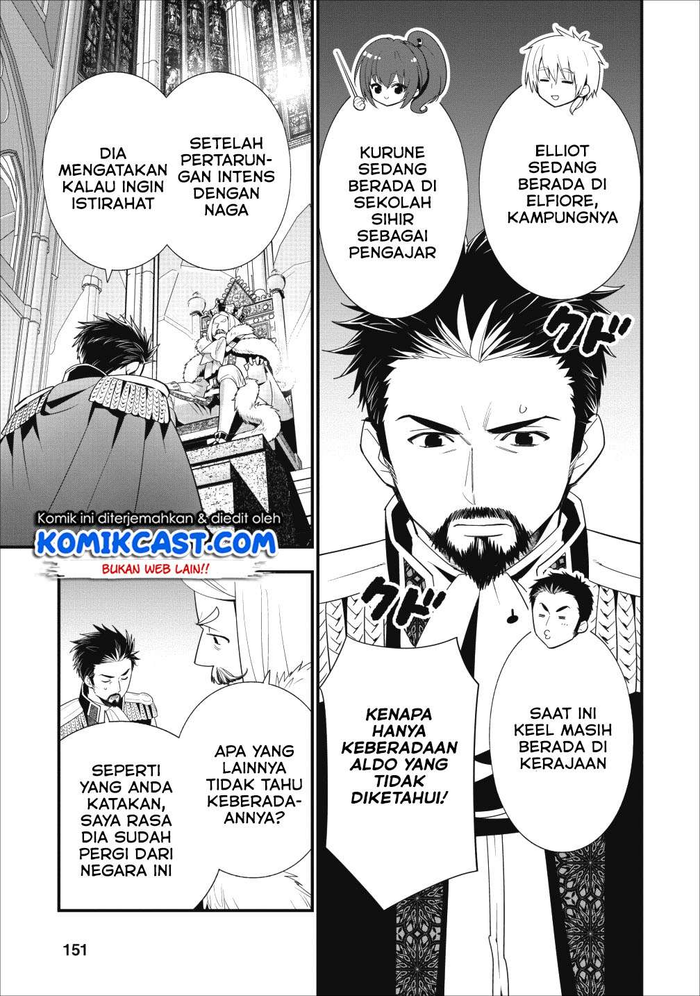 A-Rank Boukensha no Slow Life Chapter 6 Gambar 17