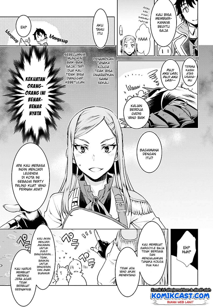 Isekai de Skill wo Kaitai shitara Cheat na Yome ga Zoushoku Shimashita: Gainen Kousa no Structure Chapter 16 Gambar 12