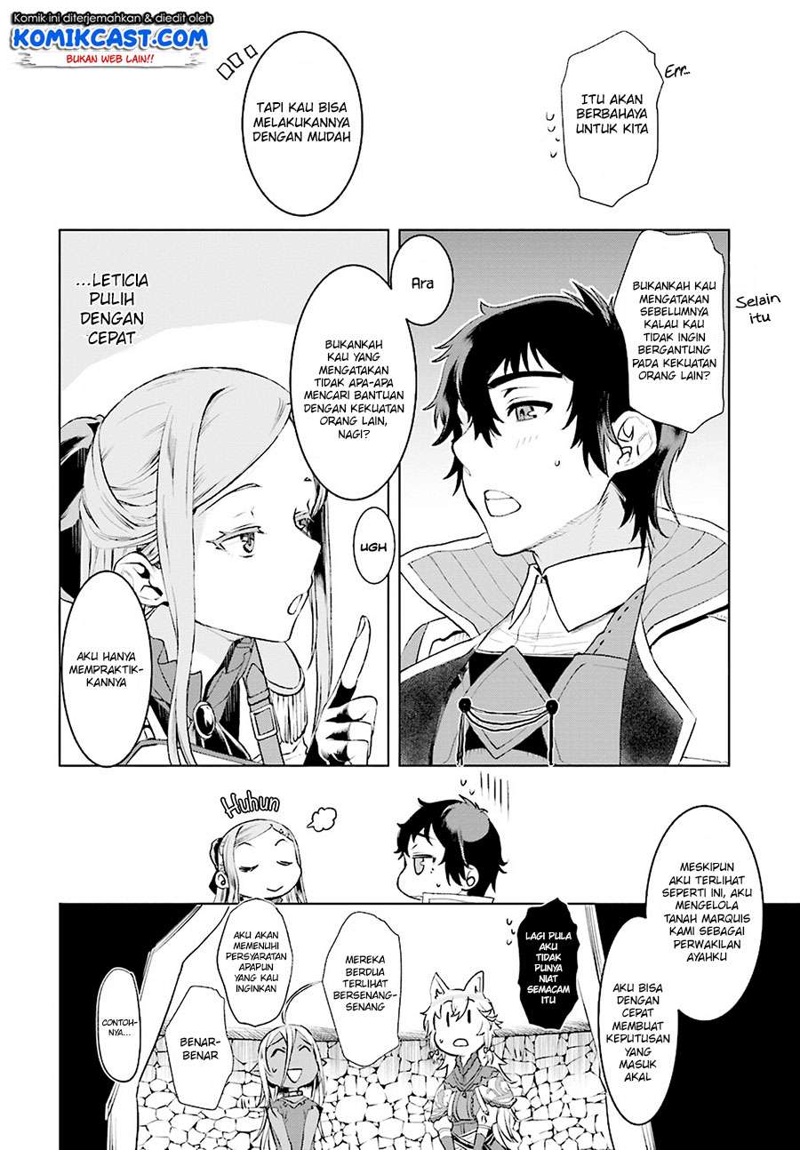 Isekai de Skill wo Kaitai shitara Cheat na Yome ga Zoushoku Shimashita: Gainen Kousa no Structure Chapter 16 Gambar 13