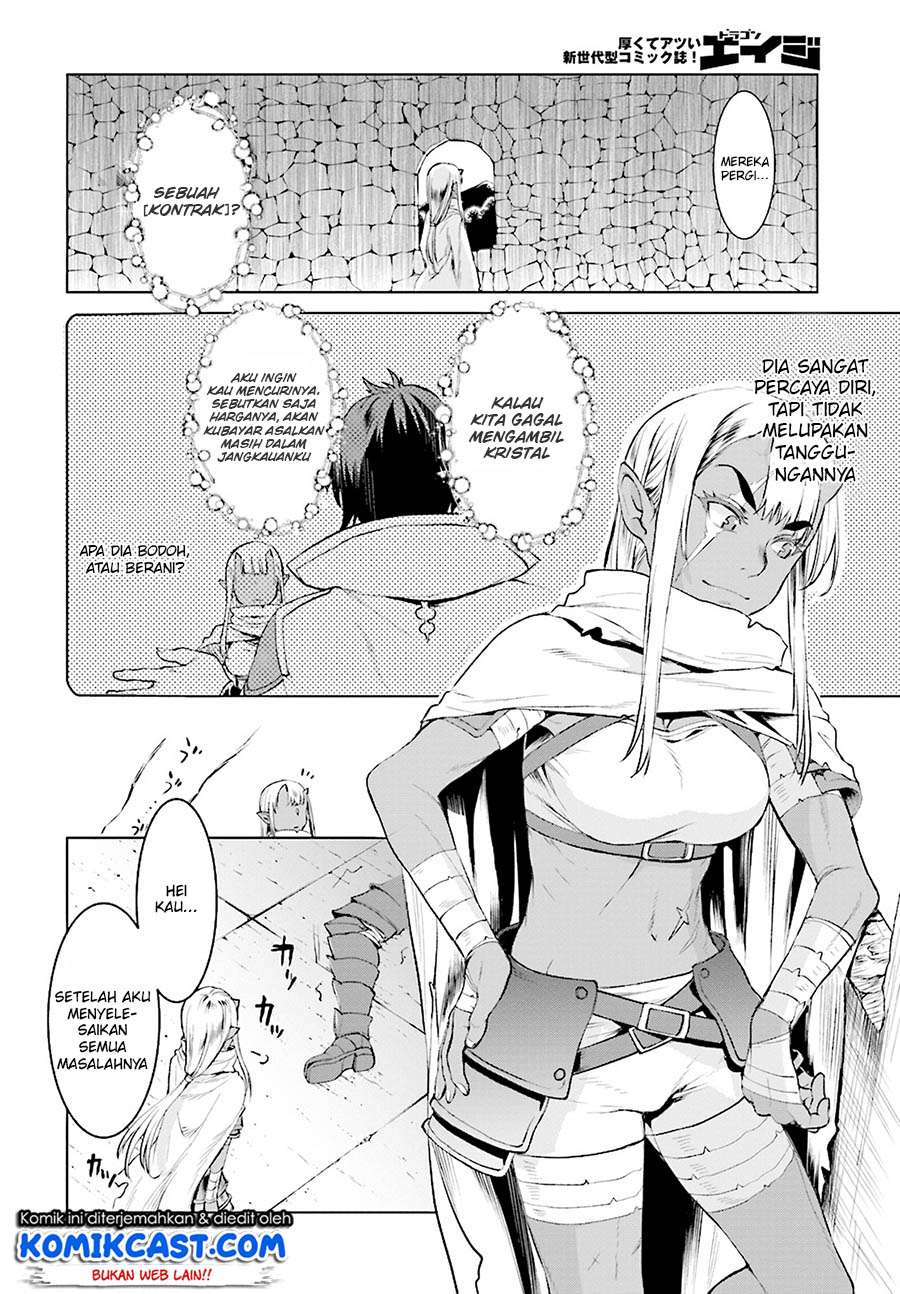 Isekai de Skill wo Kaitai shitara Cheat na Yome ga Zoushoku Shimashita: Gainen Kousa no Structure Chapter 16 Gambar 15