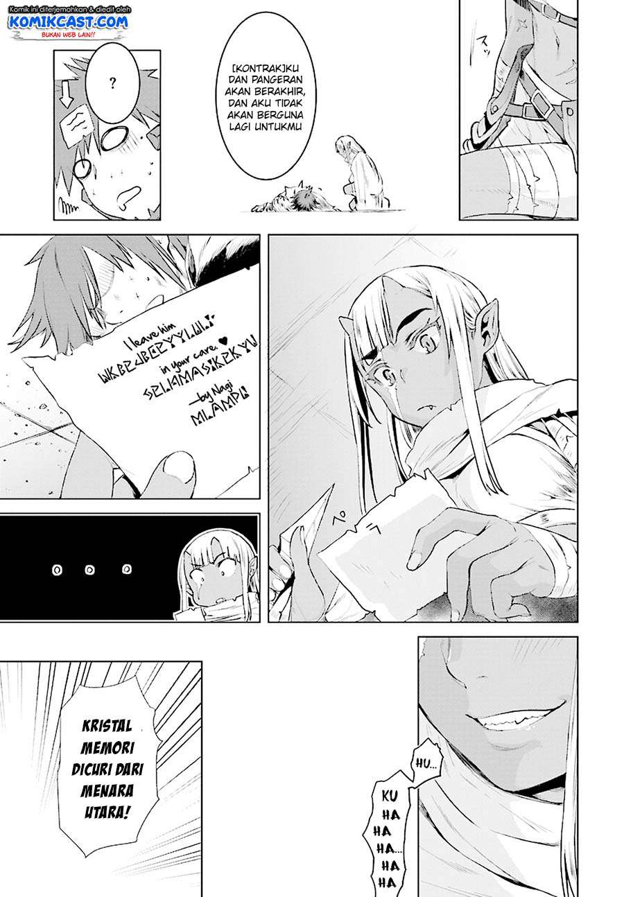 Isekai de Skill wo Kaitai shitara Cheat na Yome ga Zoushoku Shimashita: Gainen Kousa no Structure Chapter 16 Gambar 16