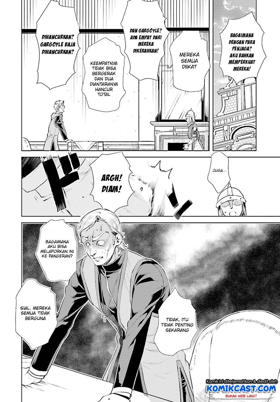 Isekai de Skill wo Kaitai shitara Cheat na Yome ga Zoushoku Shimashita: Gainen Kousa no Structure Chapter 16 Gambar 17