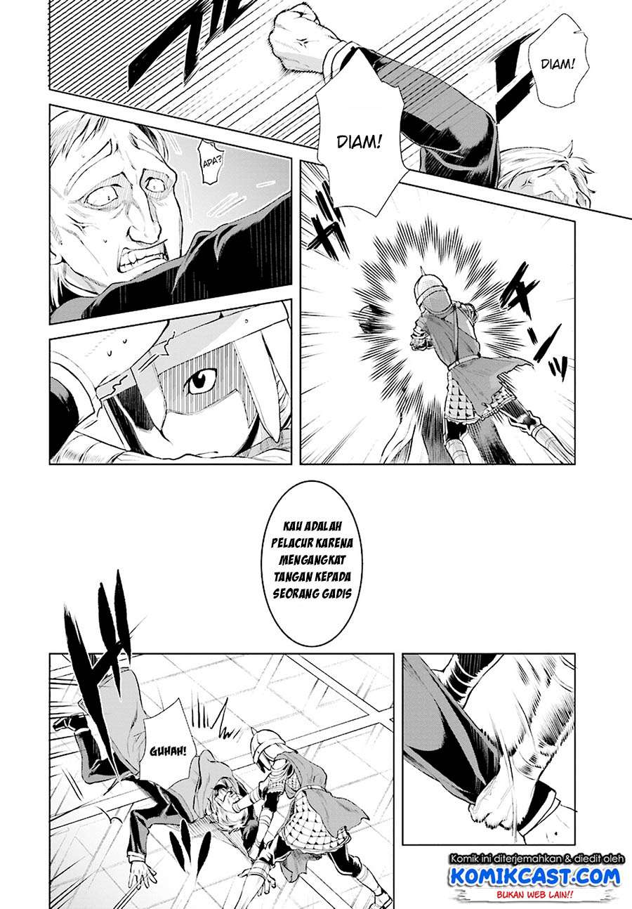 Isekai de Skill wo Kaitai shitara Cheat na Yome ga Zoushoku Shimashita: Gainen Kousa no Structure Chapter 16 Gambar 19