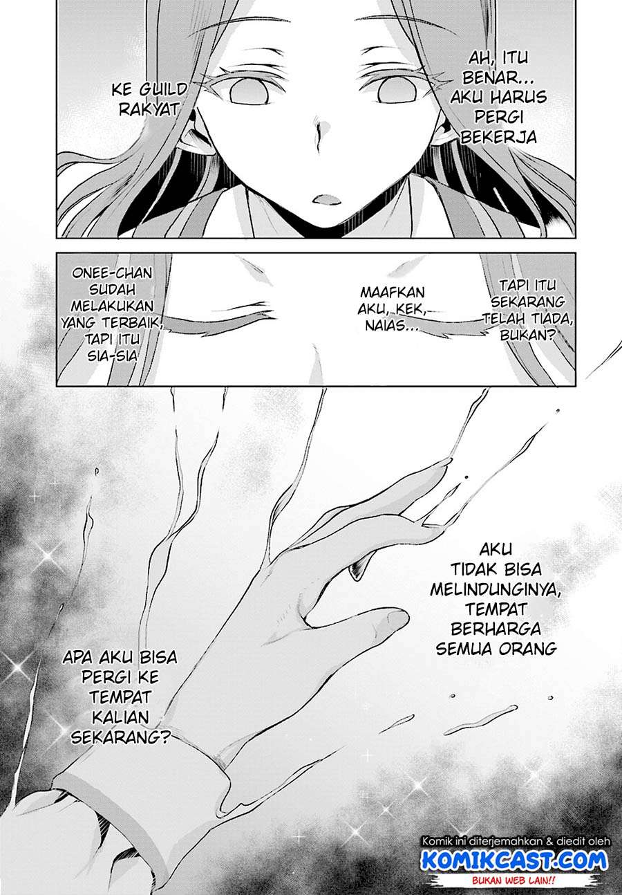 Isekai de Skill wo Kaitai shitara Cheat na Yome ga Zoushoku Shimashita: Gainen Kousa no Structure Chapter 16 Gambar 26
