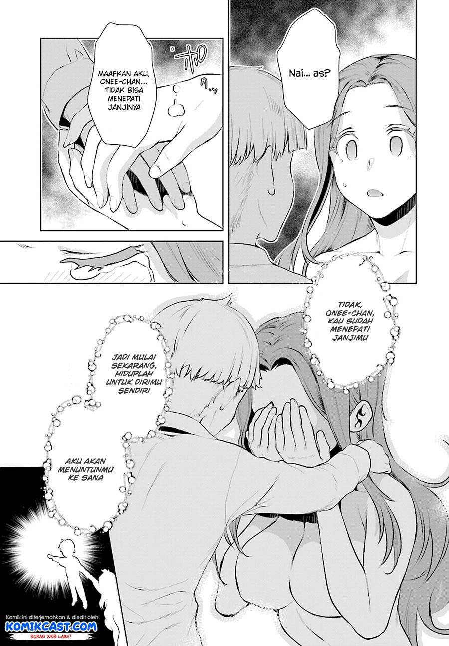 Isekai de Skill wo Kaitai shitara Cheat na Yome ga Zoushoku Shimashita: Gainen Kousa no Structure Chapter 16 Gambar 28