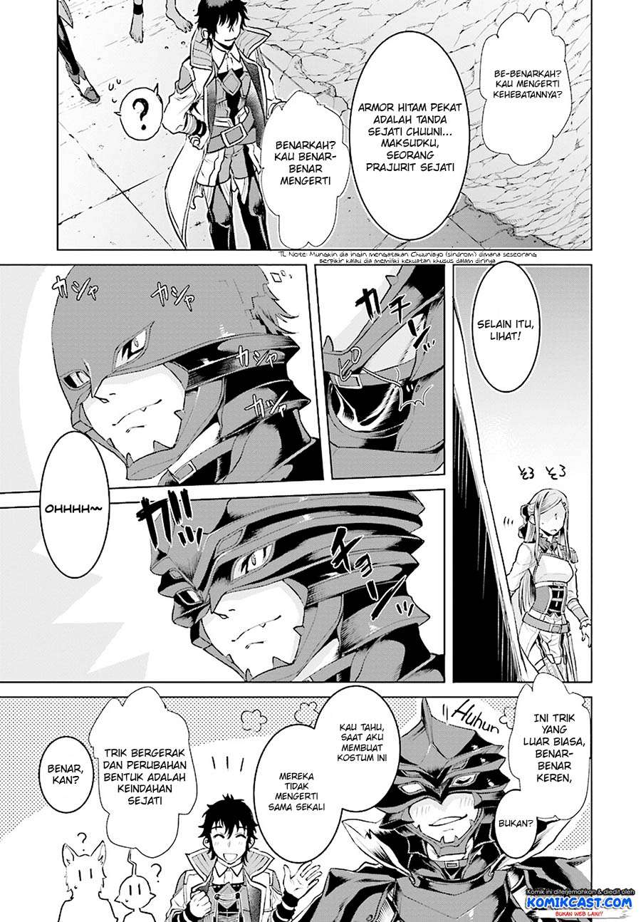 Isekai de Skill wo Kaitai shitara Cheat na Yome ga Zoushoku Shimashita: Gainen Kousa no Structure Chapter 16 Gambar 6