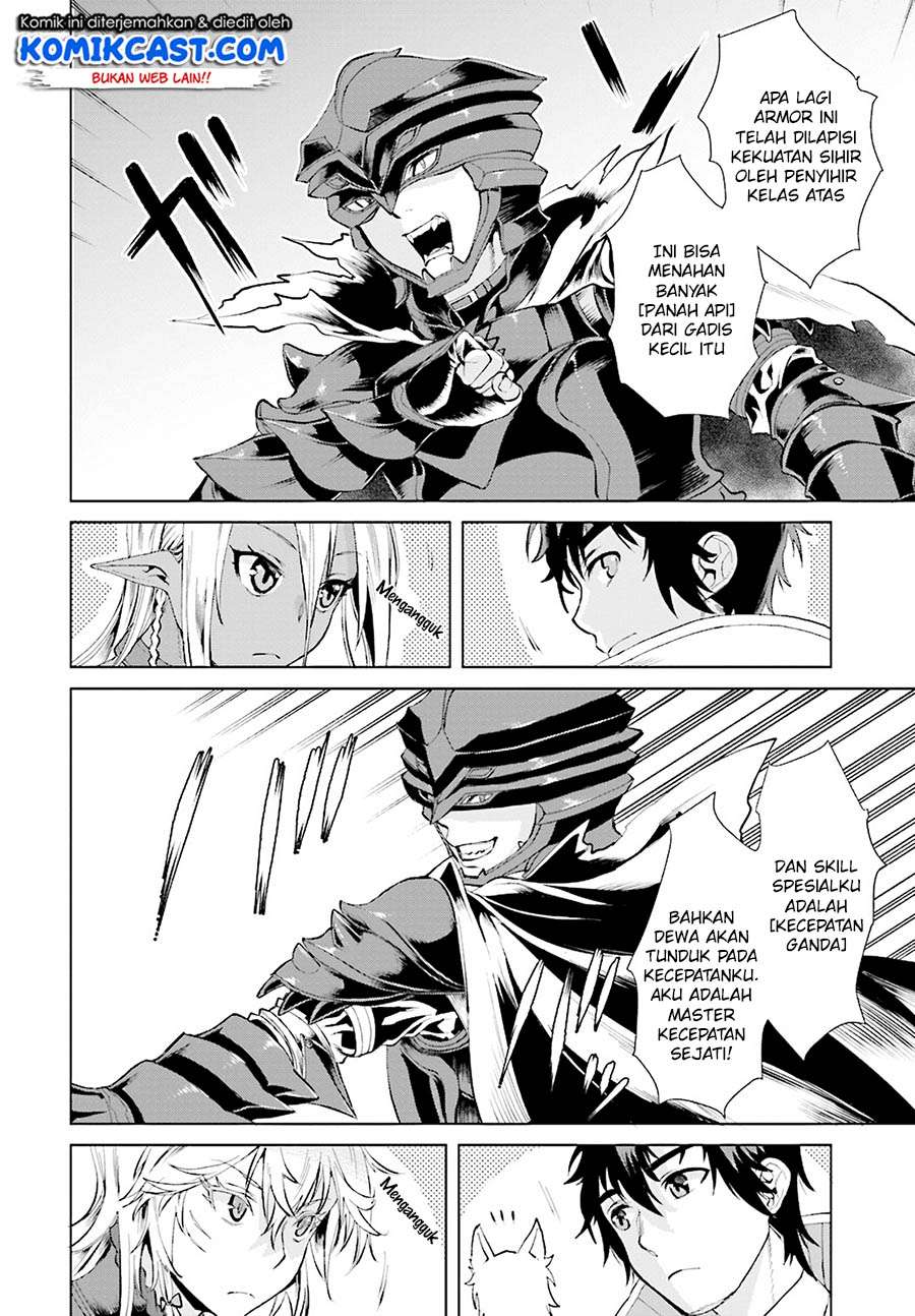 Isekai de Skill wo Kaitai shitara Cheat na Yome ga Zoushoku Shimashita: Gainen Kousa no Structure Chapter 16 Gambar 7