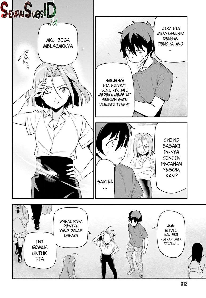 Hataraku Maou-sama! Chapter 69 Gambar 11