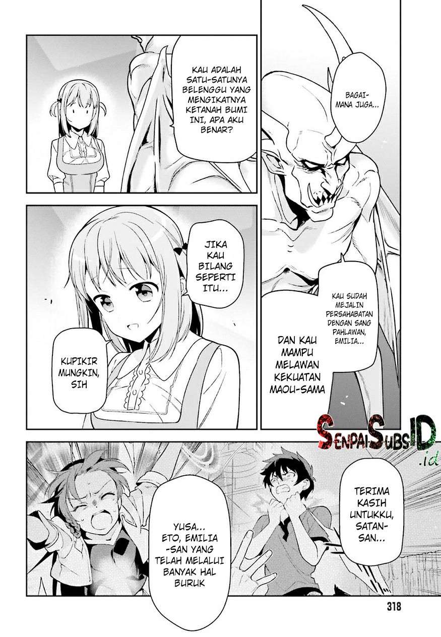 Hataraku Maou-sama! Chapter 69 Gambar 17