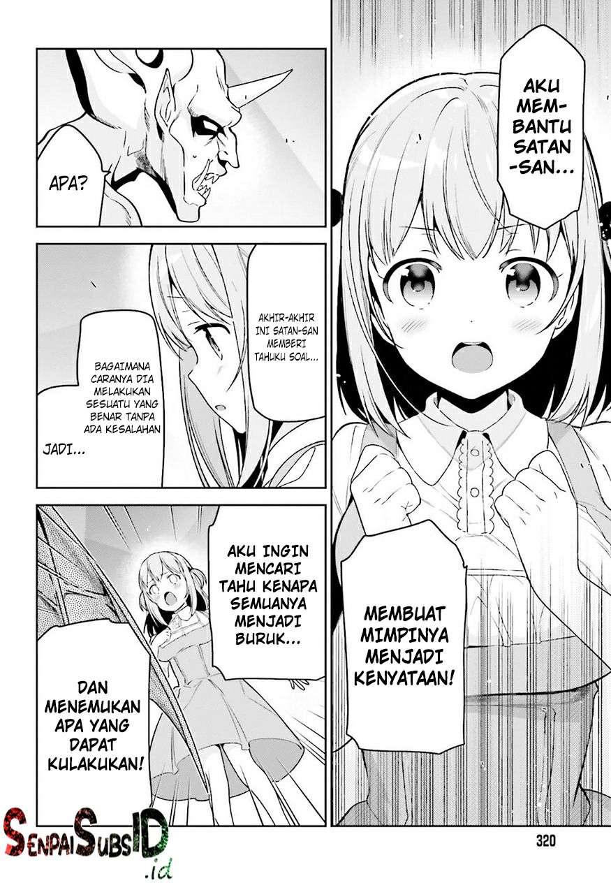 Hataraku Maou-sama! Chapter 69 Gambar 19
