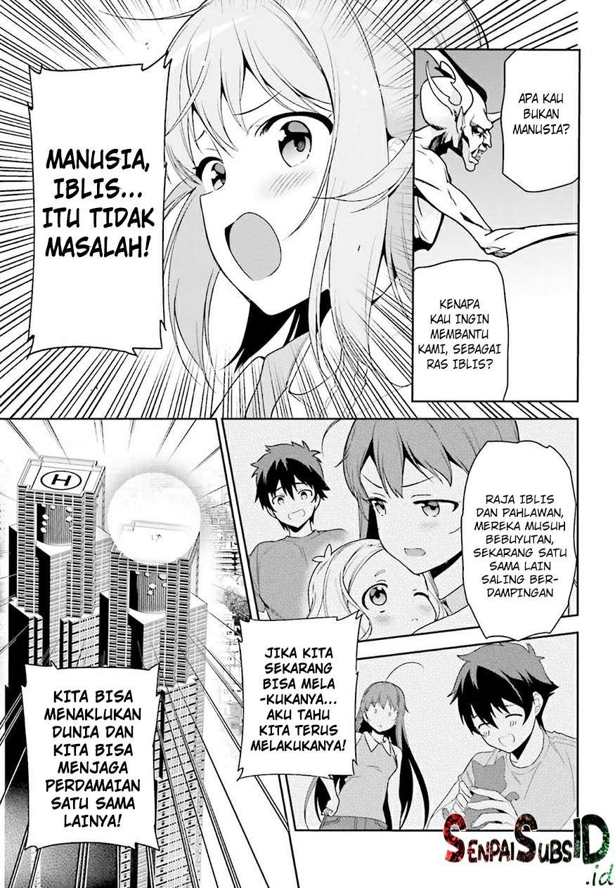 Hataraku Maou-sama! Chapter 69 Gambar 20