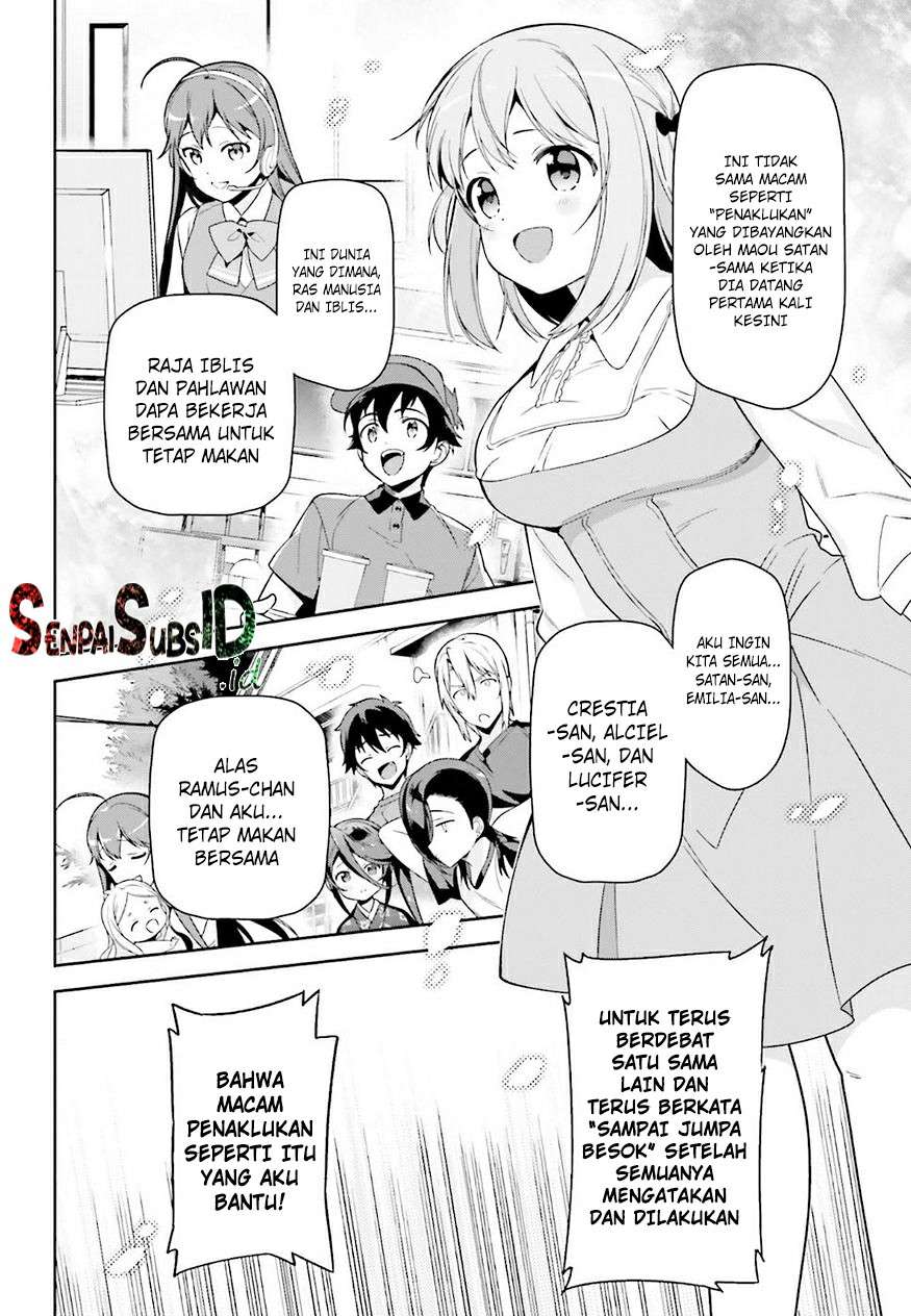 Hataraku Maou-sama! Chapter 69 Gambar 21