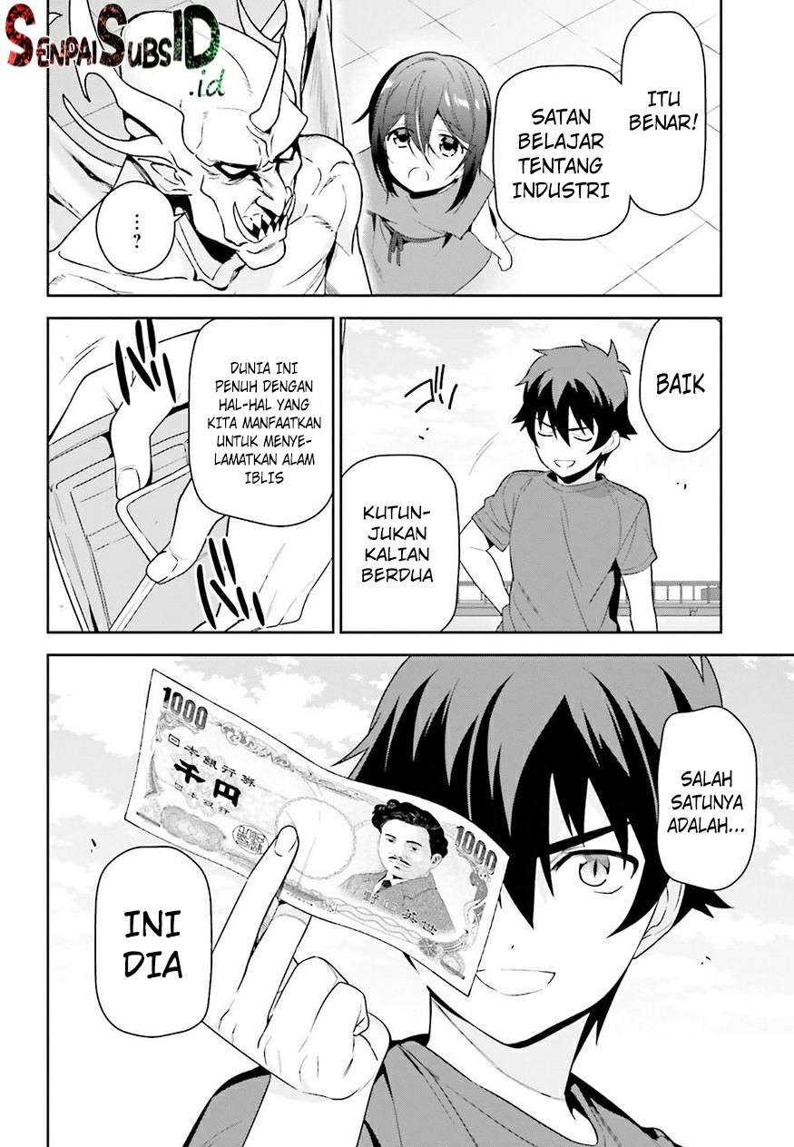 Hataraku Maou-sama! Chapter 69 Gambar 27
