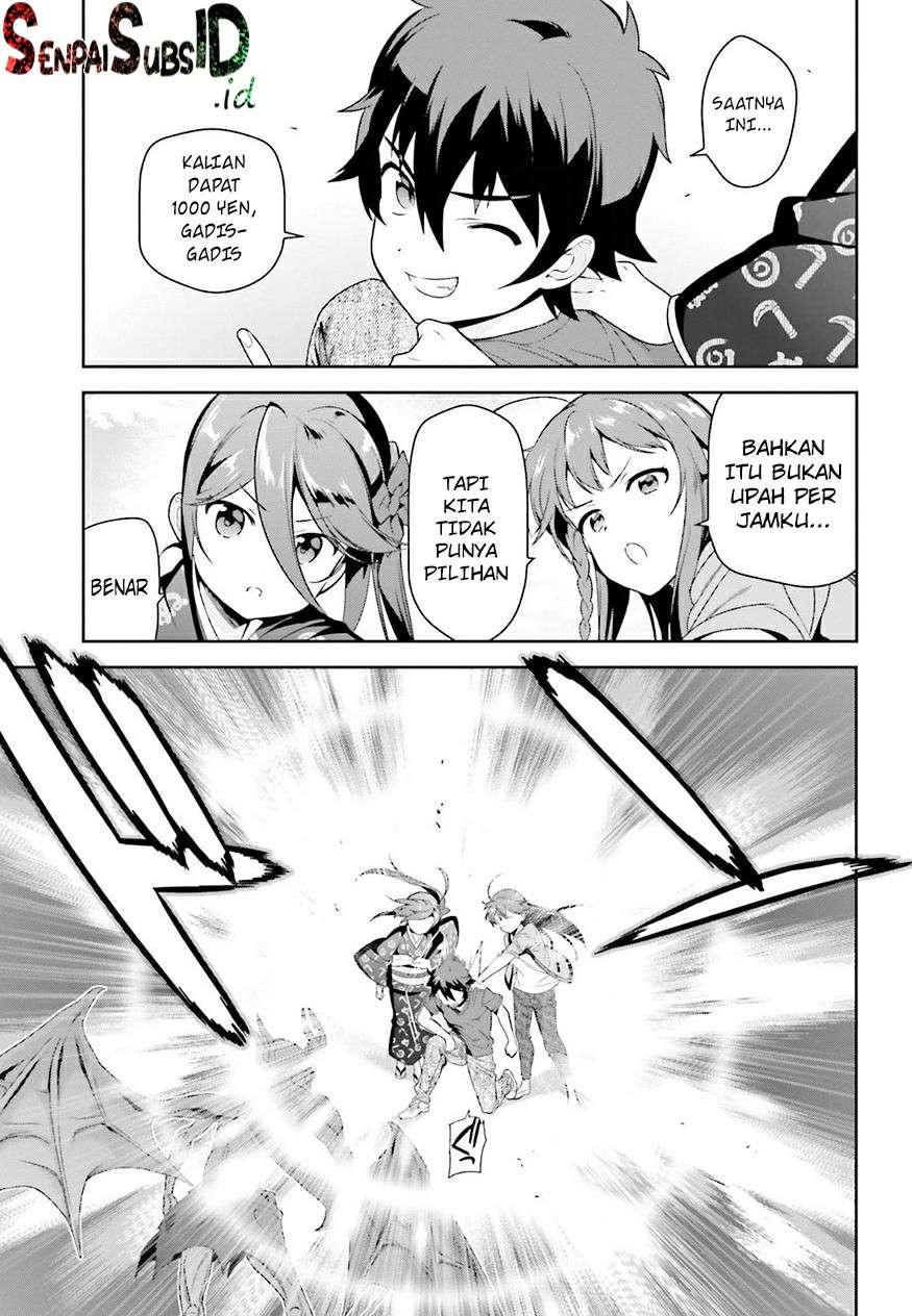 Hataraku Maou-sama! Chapter 69 Gambar 30
