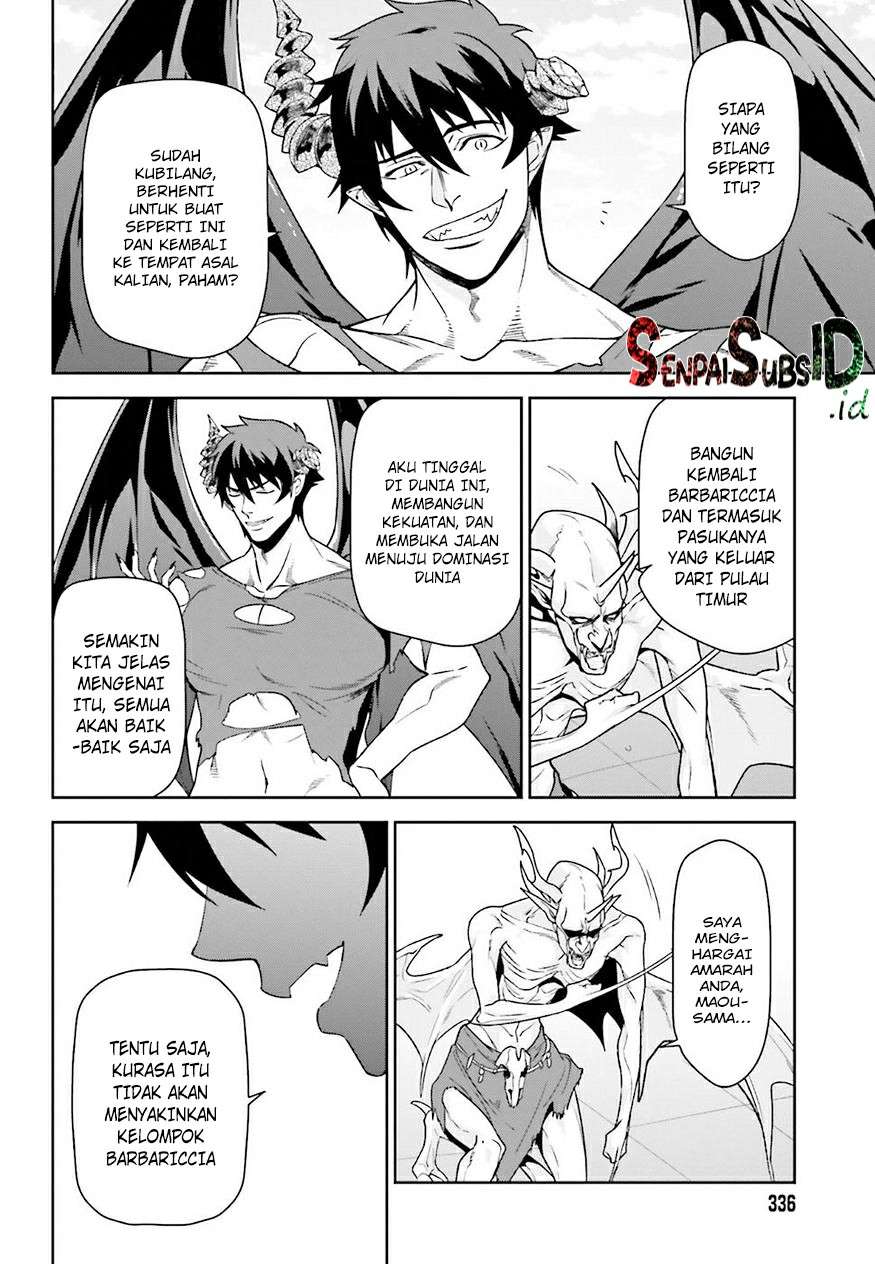 Hataraku Maou-sama! Chapter 69 Gambar 35