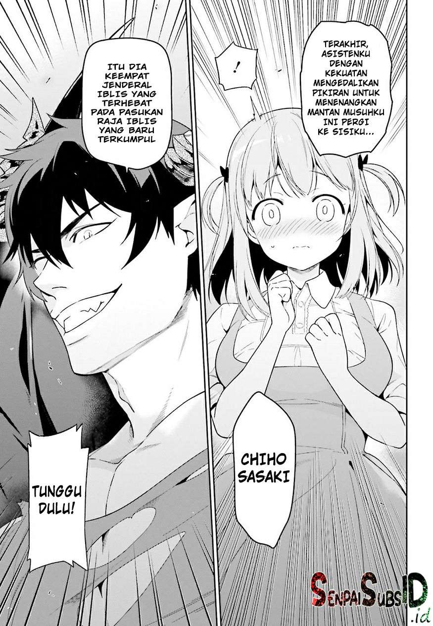 Hataraku Maou-sama! Chapter 69 Gambar 38