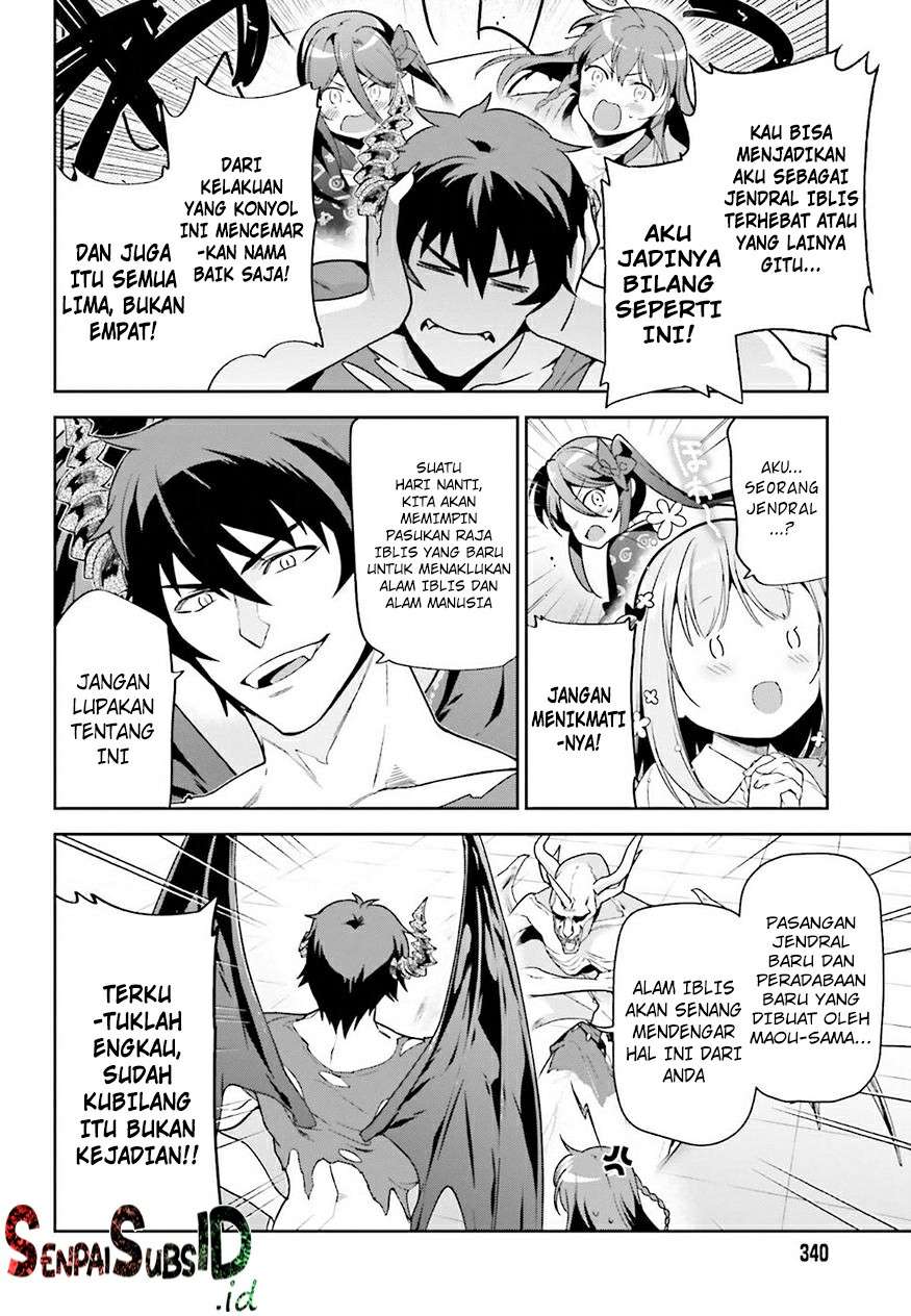 Hataraku Maou-sama! Chapter 69 Gambar 39