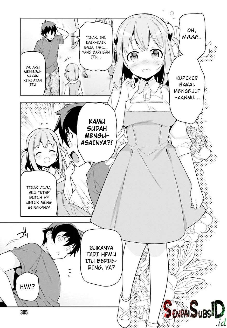 Hataraku Maou-sama! Chapter 69 Gambar 4