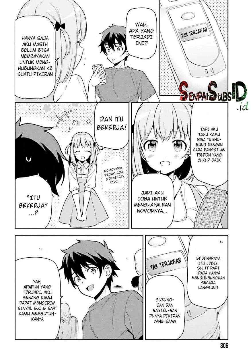 Hataraku Maou-sama! Chapter 69 Gambar 5