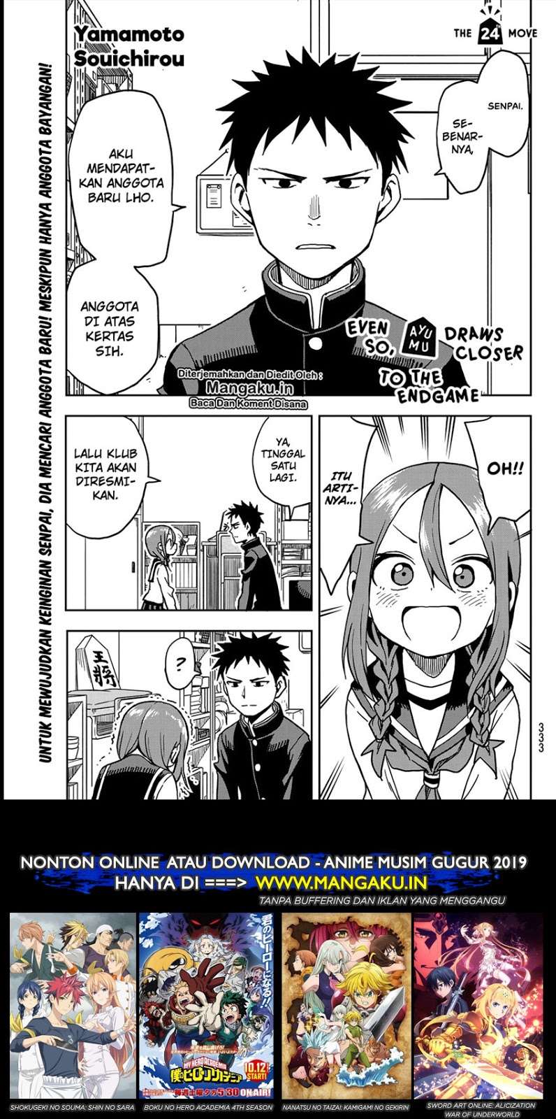 Baca Soredemo Ayumu wa Yosetekuru Chapter 24 Gambar 2