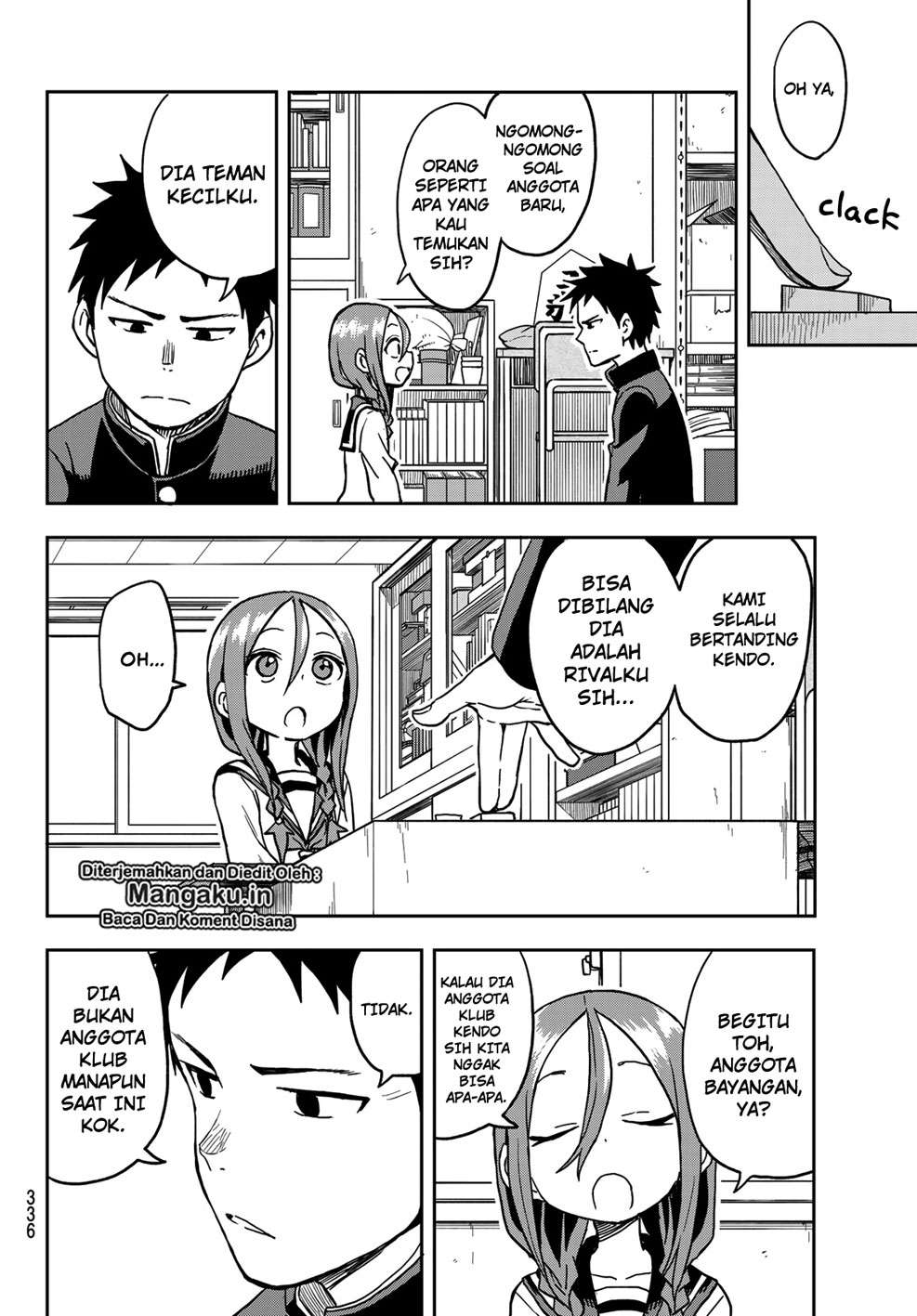 Soredemo Ayumu wa Yosetekuru Chapter 24 Gambar 5