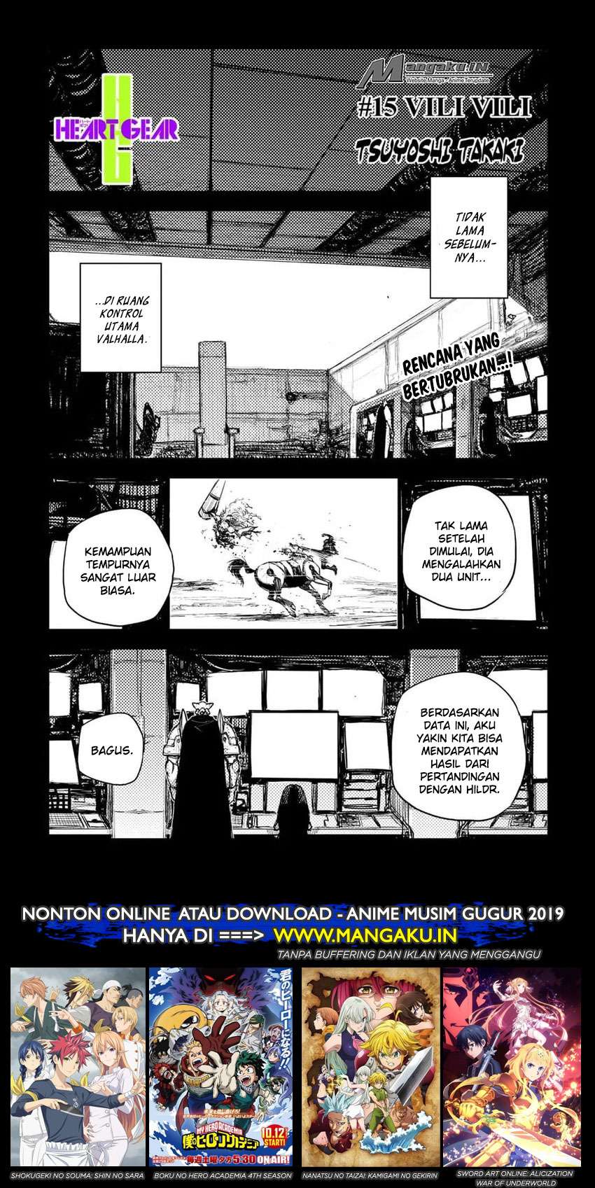 Baca  Heart Gear Chapter 15 Gambar 2