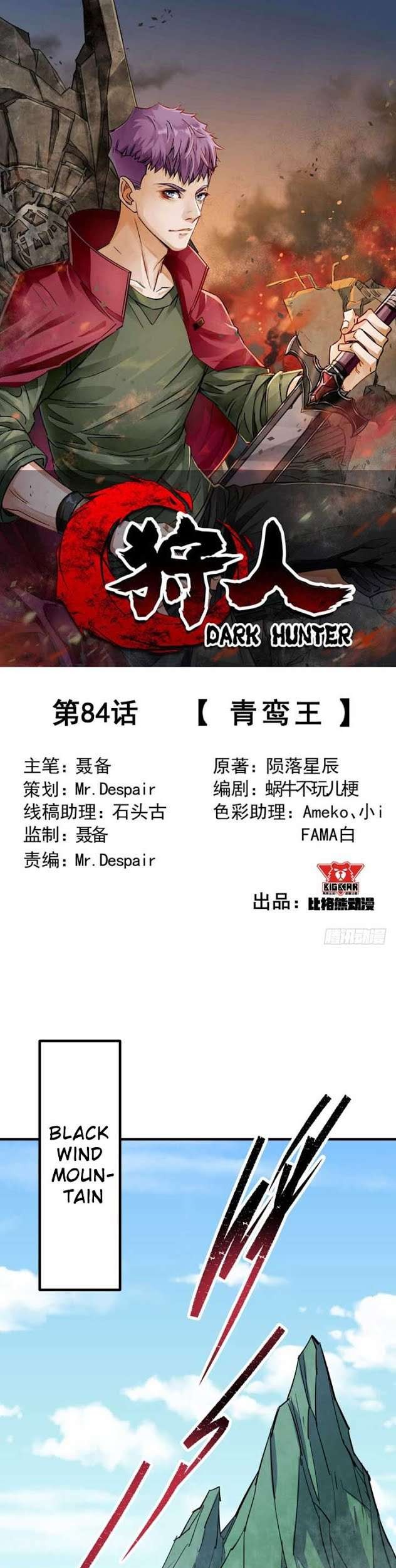 The Hunter Chapter 84 Gambar 5